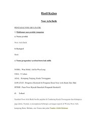 Promotion supervisor at noor arfa holdings sdn. Noor Arfa Batik