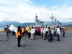 團隊旅遊- 維基百科，自由的百科全書