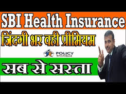 Sbi Arogya Plus Sbi Health Insurance Policy Lifetime