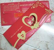 Khmer Style Wedding Invitation Fun Wedding Invitations Cambodian Wedding Wedding Invitation Images