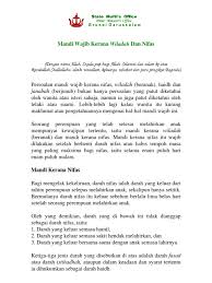 Maybe you would like to learn more about one of these? Mandi Wiladah Setelah Caesar