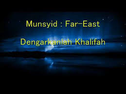 ★ lagump3downloads.com on lagump3downloads.com we do not stay all the mp3 files as they are in different websites from which we collect links in mp3 format, so that we do not violate any. Far East Khalifah Lirik By Irdhina Khadijah