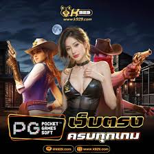 คลิปหลุดดาวTIKTOK 🦋 ค่ายเกมสล็อตออนไลน์ สล็อตวอลเลทไม่จำเป็นต้อง