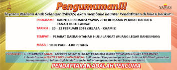 Bantu saya memenangkan hadiah sebesar rp 299.900! Perhatian Yayasan Warisan Anak Selangor Yawas Facebook