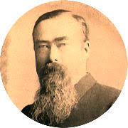 Peter Cummins (1834-1910)
