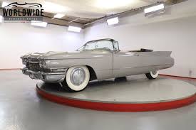 Image result for Aleutian Gray 1960 Cadillac