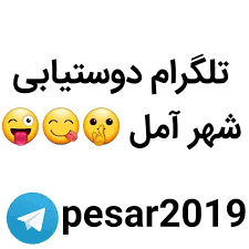 سایپا سهام عدالت سایت همگام سازمان سنجش سینما تیکت سایت ایران خودرو سامانه بام سایپا فروش سردا University Rankings University Of Toronto This Or That Questions