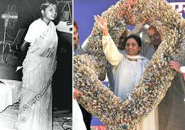 Mayawati, the bahujan samaj party chief, said the bjp's main objective to ensure the defeat of its candidate in the rajya sabha. Interesting Facts About Mayawati The Former Up Cm National News India Tv