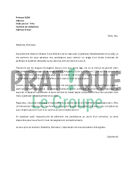 Traduction et adaptation cinématographique (tac) métiers du parcours type 1 : Lettre De Motivation Pour Un Stage De Traducteur Pratique Fr