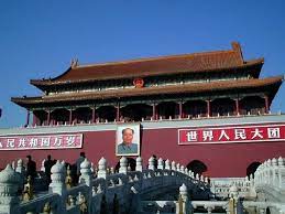 The website collected by this website comes from the. æ¯›ä¸»å¸­ç´€å¹´å ‚ å¤©å®‰é–€åºƒå ´ã‹ã‚‰æ•…éƒ· æ¹–å—çœã«ç§»è»¢ã‹ Newsãƒã‚¹ãƒˆã‚»ãƒ–ãƒ³