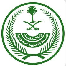 بالفقرات السابقة أصدقائي قدمت لكم أفضل 5 برامج يمكنكم استخدامها على أجهزة الكمبيوتر لفتح المواقع المحجوبة في أي وقت دون أي مشاكل. Bkk0qw0insyjlm