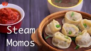 Chicken Momos In Bengali Steamed Chicken Momos By Ananya Chicken Dumpling Chicken Dim Sum Youtube