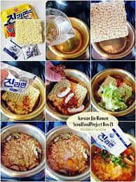Cuisine Paradise Singapore Food Blog Recipes Reviews And Travel Seoulfoodproject 01 Instant Noodles Box Step By Step On C Food Asian Recipes Recipes