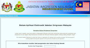 Anda hanya perlu memasukkan nombor mykad anda ke dalam kotak yang disediakan. Semak Status Perjalanan Anda Sebelum Borong China Services Trading Facebook