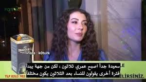Burcu özberk hacettepe üniversitesi ankara devlet konservatuvarı tiyatro bölümü mezunudur. Ù…ÙƒÙŠØ§Ø¬ Ø§Ù„Ù…Ù…Ø«Ù„Ø© Ø§Ù„ØªØ±ÙƒÙŠØ© Ø¨ÙˆØ±Ø¬Ùˆ Ø£ÙˆØ²Ø¨ÙŠØ±Ùƒ Burcu Ozberk Ø¨Ø·Ù„Ø© Ù…Ø³Ù„Ø³Ù„ Ø§Ù„Ø¹Ø´Ù‚ Ø§Ù„ÙØ§Ø®Ø± Ù…ÙˆØ³ÙŠÙ‚Ù‰ Ù…Ø¬Ø§Ù†ÙŠØ© Mp3