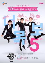 We did not find results for: I Can See Your Voice Season 5 Indo Sub Indonesia Full Episodes