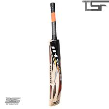 With this guide, you can determine the different cricket bat sizes, qualities, features, services, and materials that suit your needs. Ihsan Lynx X3 Cricket Bat Buy Ihsan Sports Goods