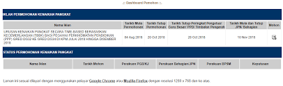 Cara cek sk kenaikan pangkat pns (asn) di portal bkn.go.id. Https Dl Manual Com Doc Manual Pengguna Sistem Epangkat Modul Pemohonpdf Go3559jym5z8
