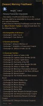 Seasons are periods in a year marked by specific weather conditions, temperatures and length of day. What Is The Best Thing To Get In Exchange For The Seasonal Frost Flowers I Have Enough For Any Reward Right Now But I Don T Want To Waste Them Blackdesertonline