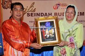 Izziah surayani mat resad @ arshad pn. Jabatan Penerangan Malaysia Sarawak Dianggap Antara Jabatan Terbaik Di Malaysia