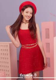 Discover short videos related to gyuri on tiktok. Gyuri Fromis 9 Wiki Fandom