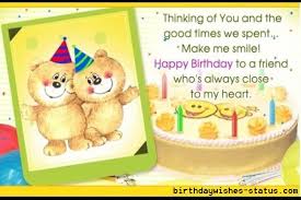 Birthday Wishes For Friend On Facebook Status Birthday Wishes For Friend On Facebook Status Birthday Wishes Birthdaywish Bi Birthday Wishes Best Friend Birthday Wishes For Friend Happy Birthday Friend