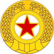 Photographed recently at workers' party meetings, mr. Korean People S Army Wikipedia