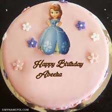 Beautiful Girl Birthday Cakes With Name Abeeha Birthday Cake Writing Happy Birthday Cake Girl Happy Birthday Cakes