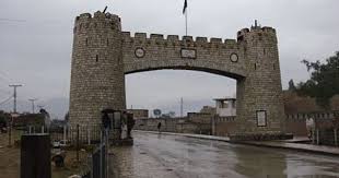 Peshawar List Of Cities Cheap Flights Peshawar