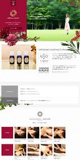 サロン エステ おしゃれまとめの人気アイデア pinterest taro sanko エステ エステティック アロマオイル