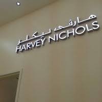 Harvey Nichols | هارڤي نيكلز - العليا - 85 tips from 17493 visitors