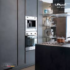 مطابخ اكسينا Ixina Kitchens On Twitter نصيحة اكسينا قبل تصمم المطبخ ضروري تحسب حساب الأفياش للأجهزة اللي ناوي تركبها في مطبخك
