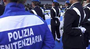 Promozioni e concorsi interni polizia penitenziaria. Polizia Penitenziaria E Authority Ecco Tutti I Concorsi Di Marzo Il Mattino It