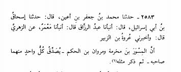 Read customer reviews & find best sellers. Mengapa Allah Itu Al Khabir Sebutkan Bukti Buktinya