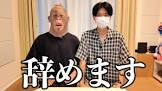 スウィントと上田さん