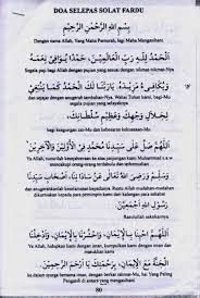 Doa Selepas Solat Rumi Valentinegabbar S Blog