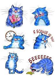 pin na doske multyashnye risunki koshek