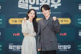 Shin hye sun will portray the role as queen kim so yong wherein a male soul is trapped inside her body. Shin Hye Sun Kim Jung Hyun Are Both Elated Working On Historical Drama Mr Queen