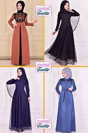 Modamerve Elbise Modelleri 2020 12 Modamerve Yeni Sezon Tesettur Elbise Modelleri Elbise Modelleri Elbise Moda Stilleri