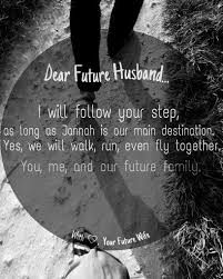 Inside Your Heart Islamic Love Quotes Muslim Couple Quotes Islamic Inspirational Quotes