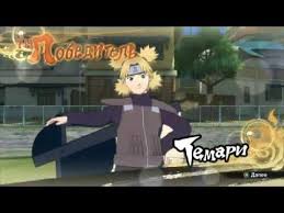 naruto shippuden ultimate ninja storm 4 temari vs tenten テマリvsテンテン naruto naruto shippuden ninja