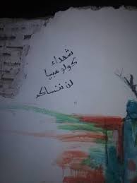 مشاهدة افلام اون لاين تحميل افلام عربي تحميل افلام اجنبي. ÙƒÙˆÙ„ÙˆÙ…Ø¨ÙŠØ§ ÙƒÙˆÙ„ÙˆÙ…Ø¨ÙŠØ§ Updated Their Cover Photo