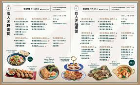 沐越mu viet越式料理 是王品集團最近打造的全新品牌，算是艾妮可平日比較少接觸的餐點類型， 地點在超具優勢的忠孝復興站，從1號出口步行只須2分鐘，是近期的ig熱門打卡點 😎. æ–°åŒ— æ–°åº—ç¾Žé£Ÿ æ²è¶Šmu Viet è¶Šå¼æ–™ç† æ™‚å°šæ³•å¼æ°›åœ è¶Šå—èœèšé¤é¦–é¸ Pengu Travel