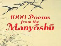 Metaphysical Poetry Metaphysical Poetry Metaphysics Anthology