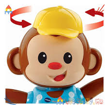 Мајмунче Chase Me Casey