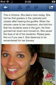 Jillian Devine (jillian_devine)