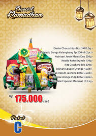 Check spelling or type a new query. Hari Hari P Swalayan On Twitter Katalog Parcel Idul Fitri 1438h Paket C Rp 175rb Set Berlaku Selama Persediaan Masih Ada