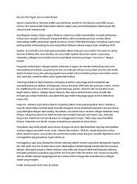 Cara mengekalkan perpaduan kaum : Teknologi Maklumat Perpaduan Kaum