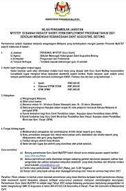 I have to teach english subject for standard 2. Smksa Iklan Jawatan Guru Ganti Smksa Tahun 2021 Pautan Facebook