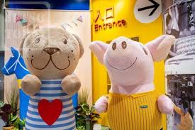 We offer a range of sofas, beds, kitchen cabinets, dining tables & more. Ikea å®œå®¶å®¶å±…é¦™æ¸¯45å'¨å¹´å…¨ç·šé¦™æ¸¯ æ¾³é–€åˆ†åº—æ´»å‹• Jetso Today